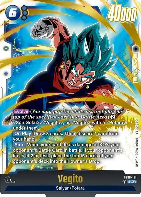 Vegito (FB10-121) [Fusion World]