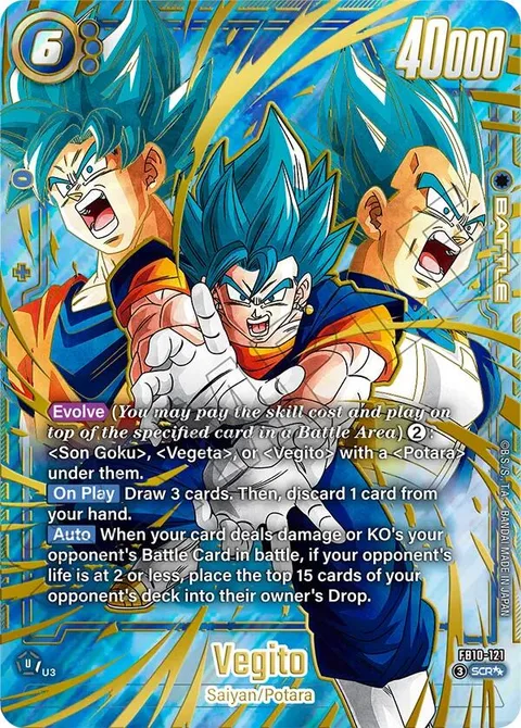 Vegito (FB10-121) [Fusion World]