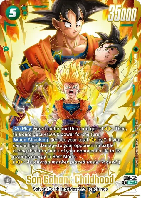 Son Gohan : Childhood (FB10-122) [Fusion World]