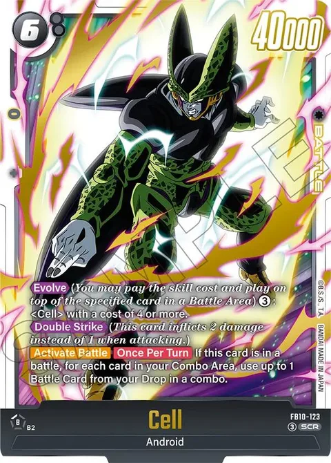 Cell (FB10-123) [Fusion World]