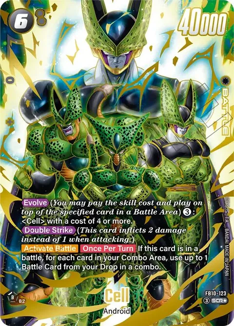 Cell (FB10-123) [Fusion World]