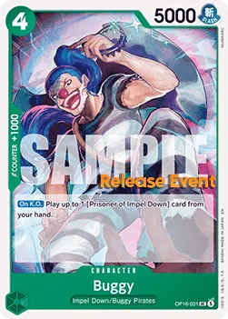 Buggy (OP16-031)