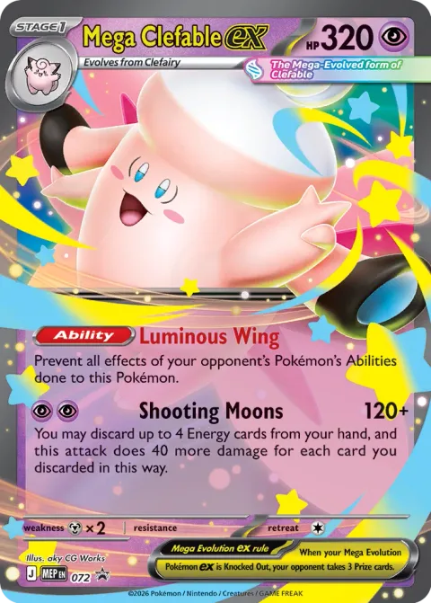 Mega Clefable ex [Luminous Wing | Shooting Moons]