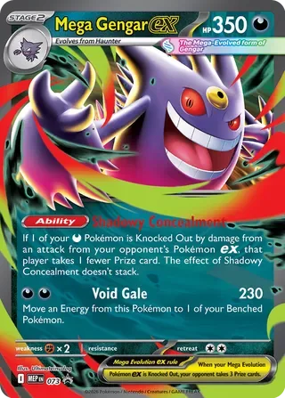 Mega Gengar ex [Shadowy Concealment | Void Gale]