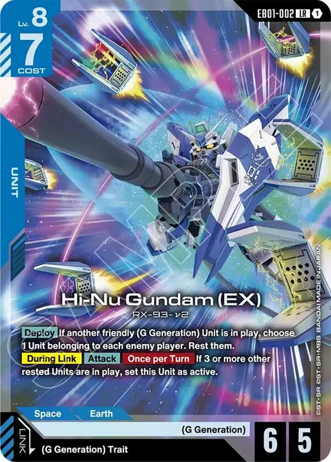 Hi-Nu Gundam (EX) (EB01-002)