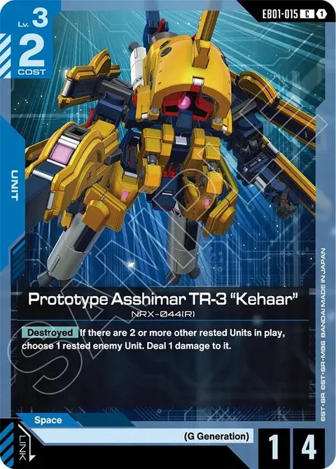 Prototype Asshimar TR-3 ""Kehaar"" (EB01-015)