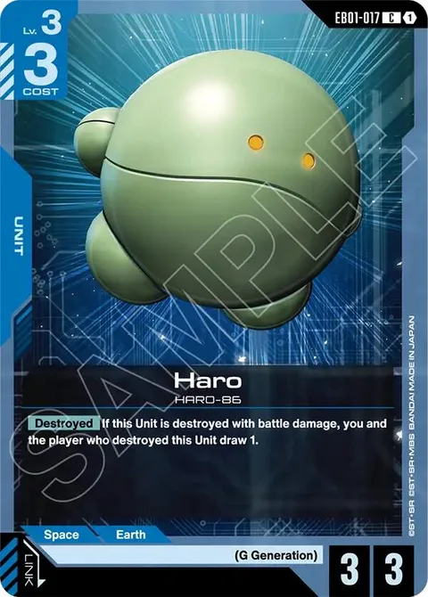 Haro (EB01-017)