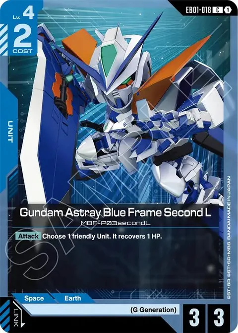 Gundam Astray Blue Frame Second L (EB01-018)
