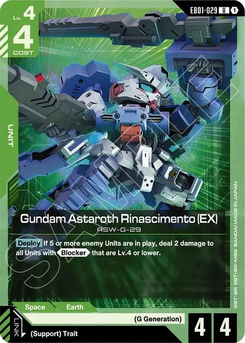 Gundam Astaroth Rinascimento (EX) (EB01-029)