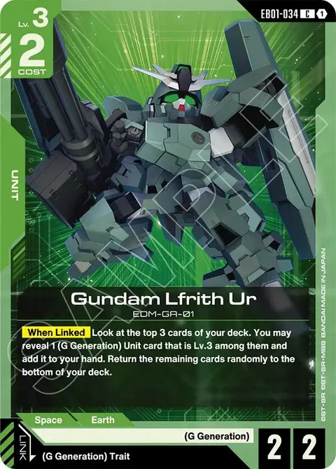 Gundam Lfrith Ur (EB01-034)