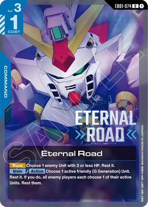 Eternal Road (EB01-074)