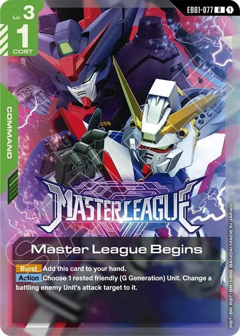 Master League Begins (EB01-077)