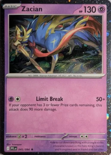 Zacian [Limit Break]