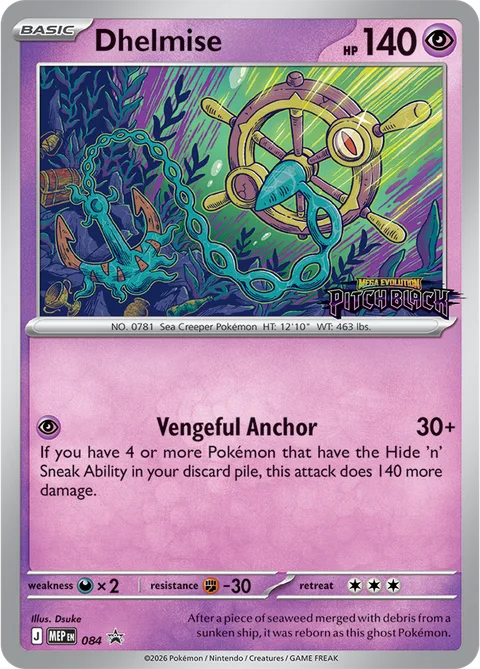 Dhelmise [Vengeful Anchor]