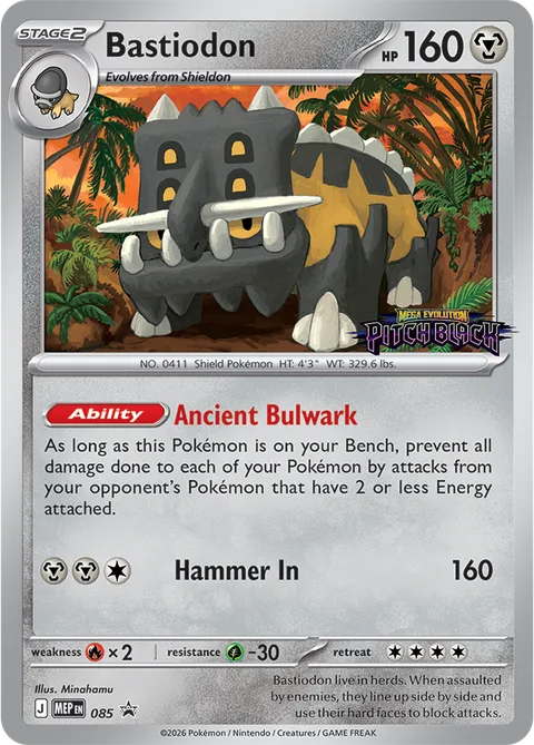 Bastiodon [Ancient Bulwark | Hammer In]