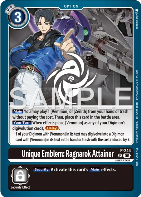 Unique Emblem: Ragnarok Attainer (P-244)