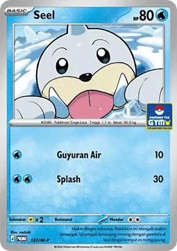 Seel [Rain Splash | Wave Splash]