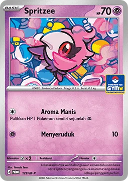 Spritzee [Sweet Scent | Ram]