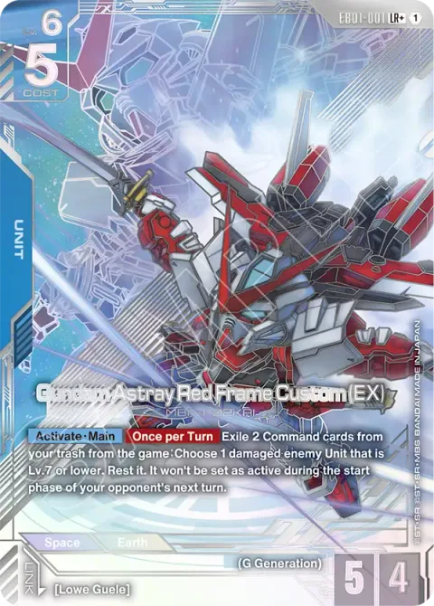 Gundam Astray Red Frame Custom (EX) (EB01-001)