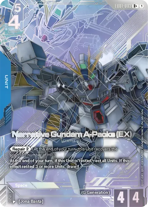 Narrative Gundam A-Packs (EX) (EB01-003)
