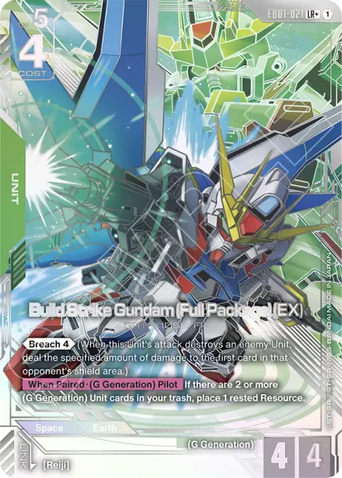 Build Strike Gundam (Full Package) (EX) (EB01-021)