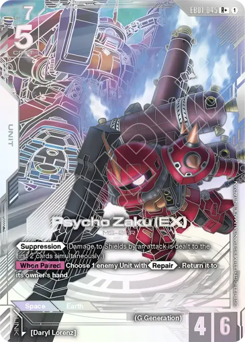 Psycho Zaku (EX) (EB01-045)