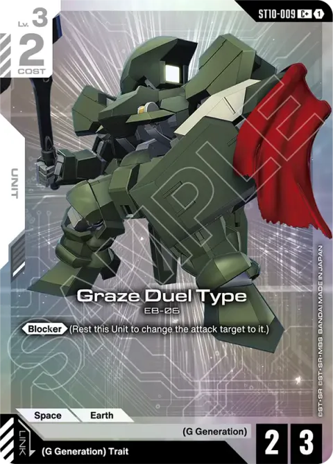 Graze Duel Type (ST10-009)