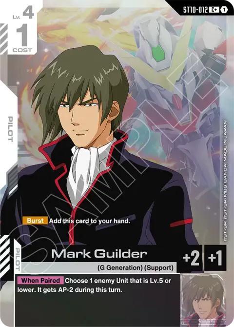 Mark Guilder (ST10-012)