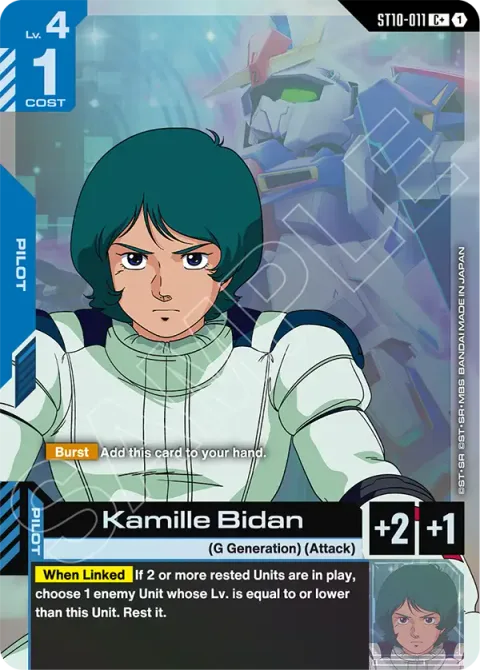Kamille Bidan (ST10-011)