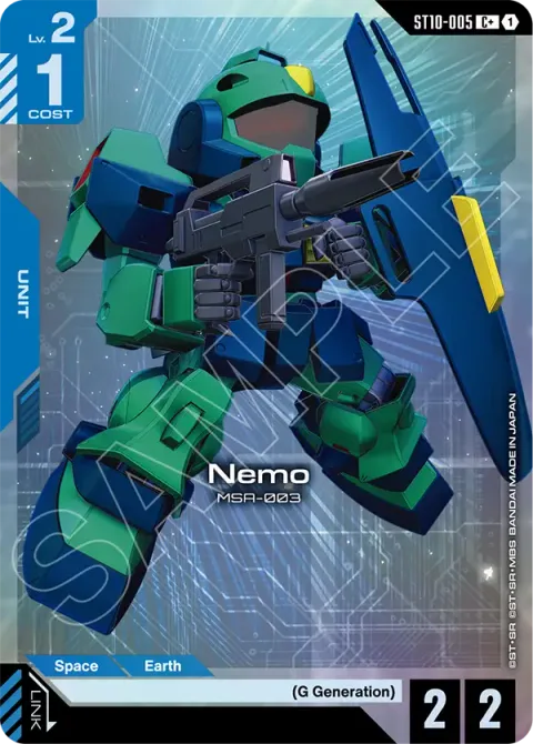 Nemo (ST10-005)