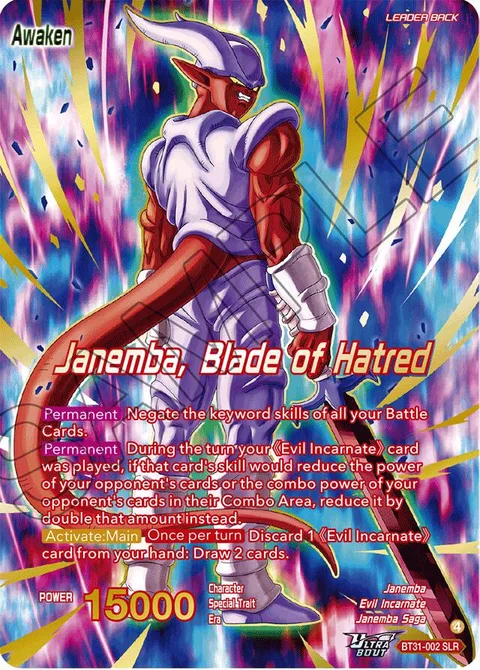 Janemba // Janemba, Blade of Hatred