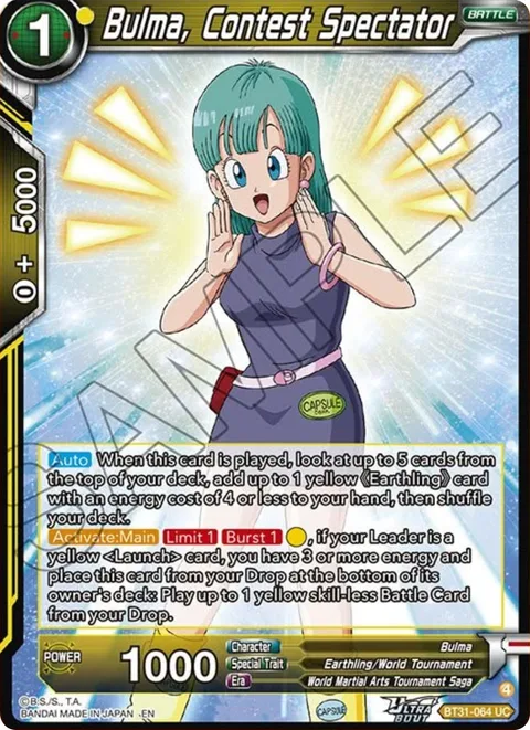 Bulma, Contest Spectator