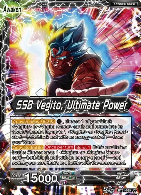 Vegito // Vegito, Ultimate Power