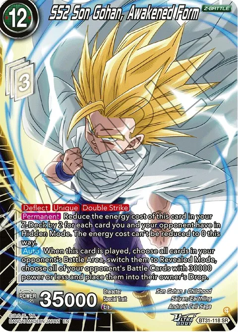 SS2 Son Gohan, Awakened Form
