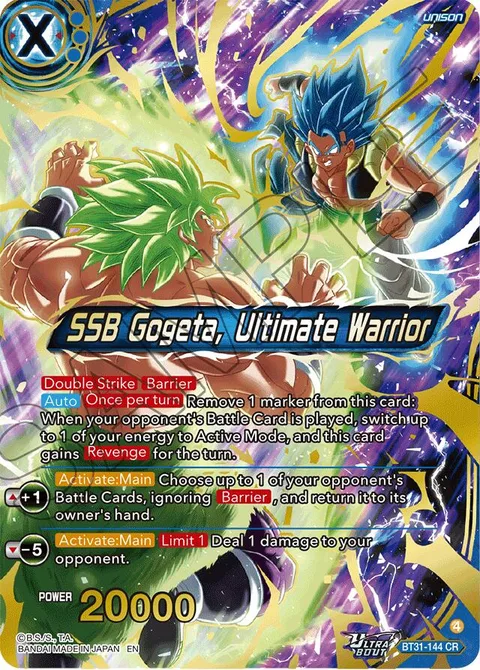 SSB Gogeta, Ultimate Warrior