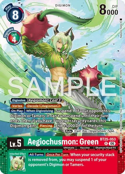 Aegiochusmon: Green (BT25-053)
