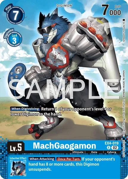 MachGaogamon (EX4-019)