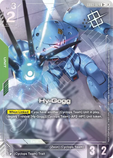 Hy-Gogg (GD03-024)