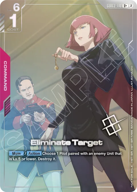 Eliminate Target (GD03-110)