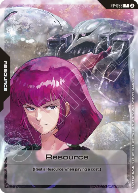 Resource (RP-058)
