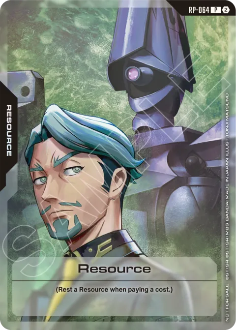 Resource (RP-064)