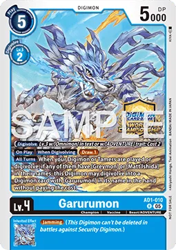 Garurumon (AD1-010)