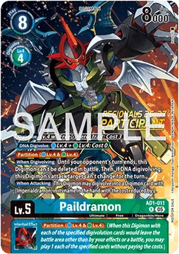 Paildramon (AD1-011)