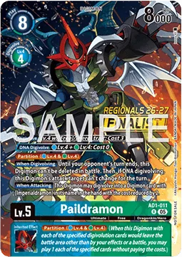 Paildramon (AD1-011)