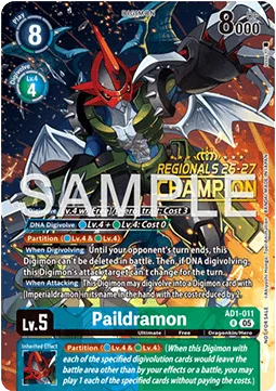 Paildramon (AD1-011)