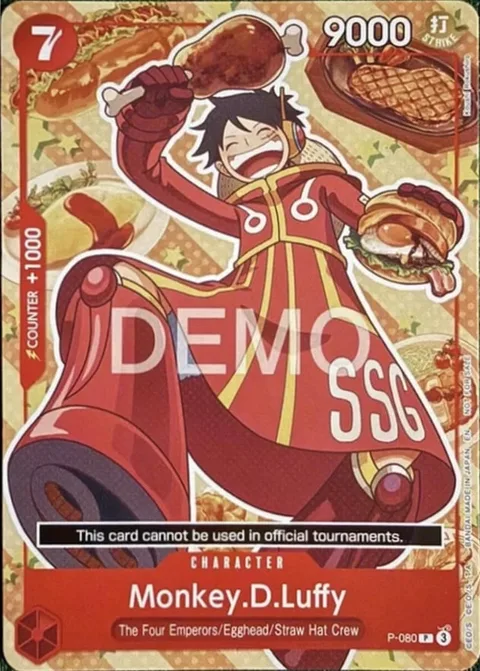 Monkey.D.Luffy (P-080)