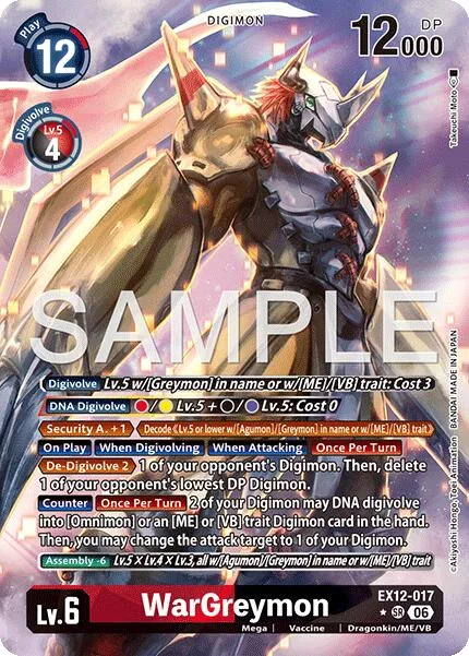 WarGreymon (EX12-017)