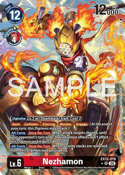 Nezhamon (EX12-019)