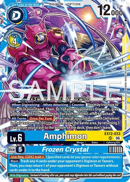 Amphimon / Frozen Crystal (EX12-033)
