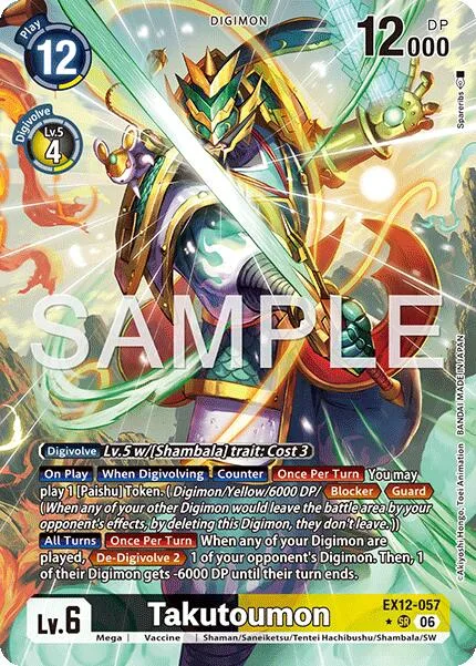 Takutoumon (EX12-057)